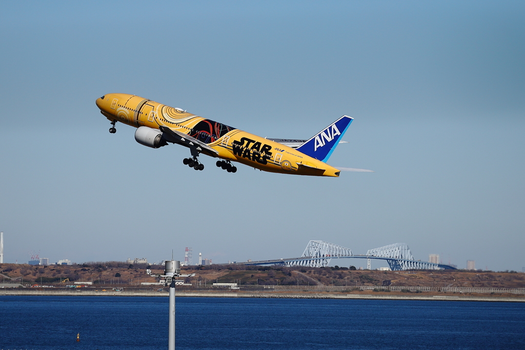 札幌に向かって
