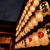 西宮神社　表門夕景