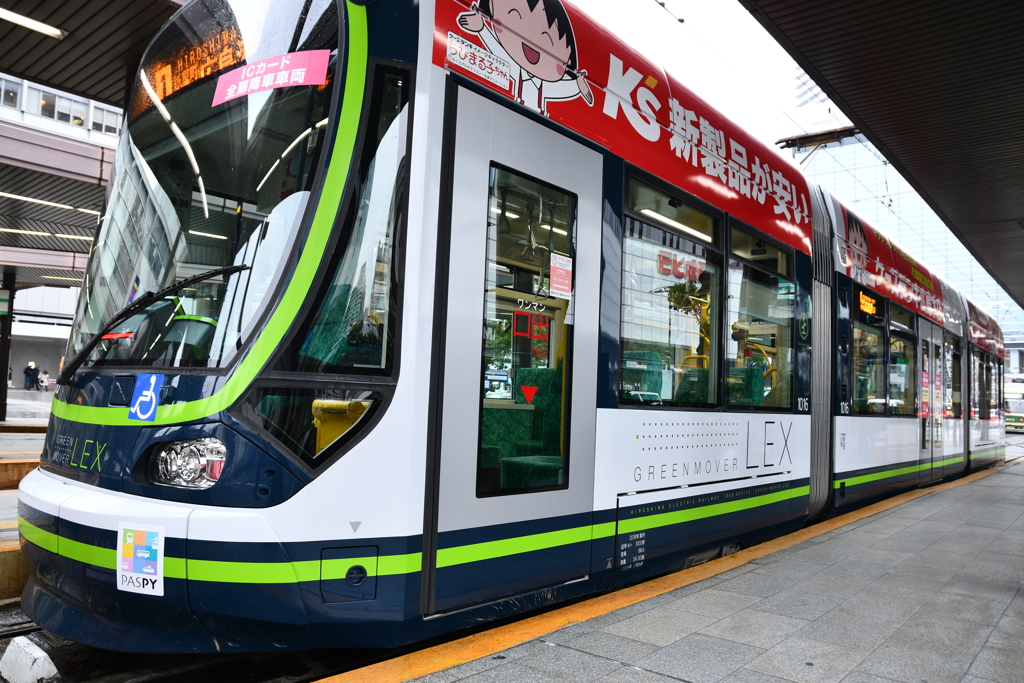 進化する路面電車