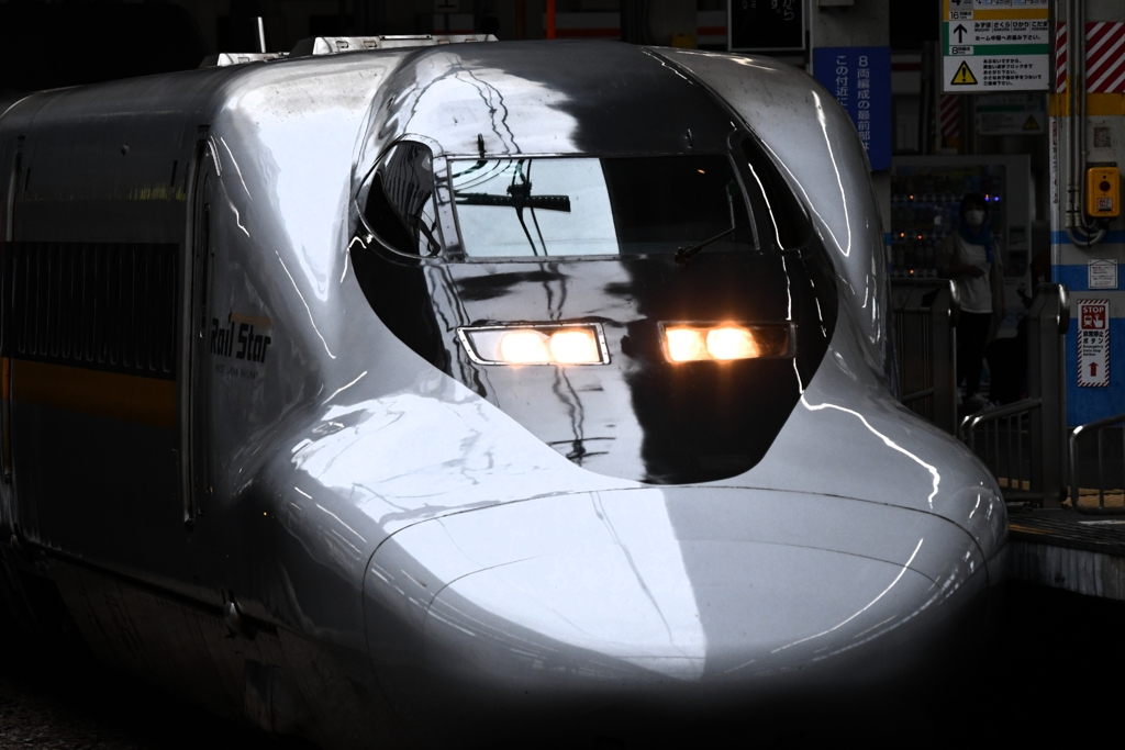 RailStar a Go!