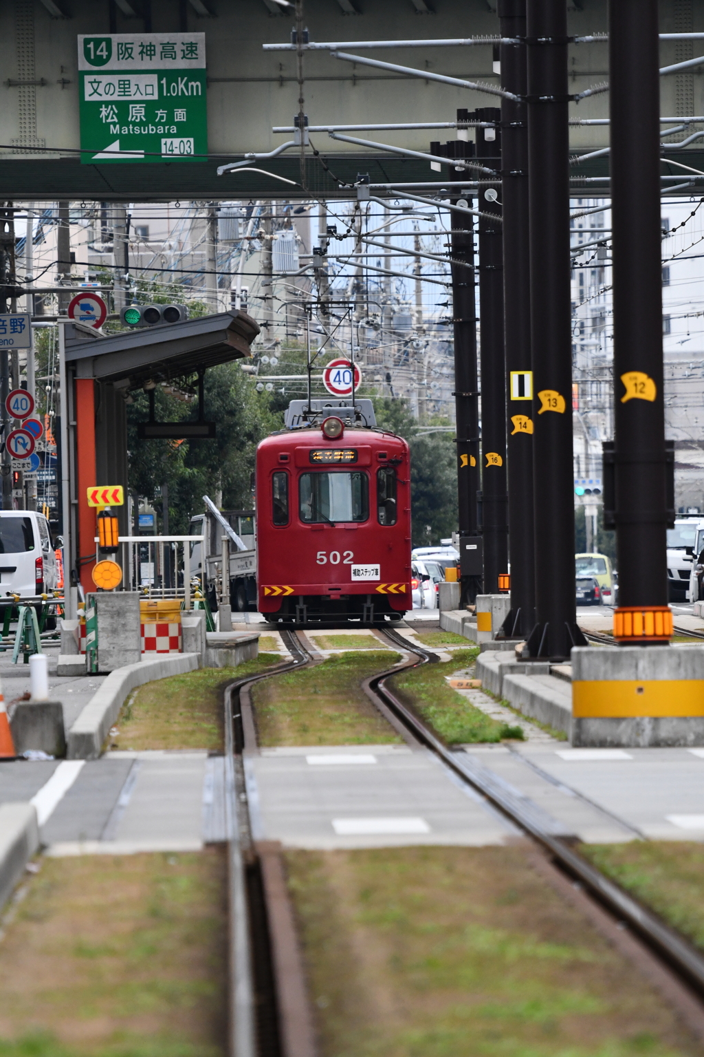 ちん電　今日も平常運行