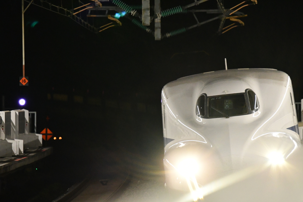 Nozomi Super Express