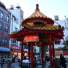 神戸　南京町