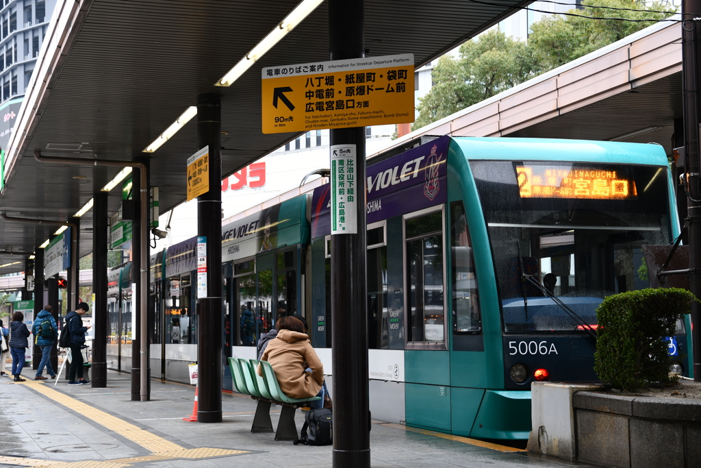 広島駅