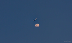 PSX_20190903_183944