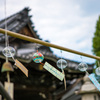 風鈴57