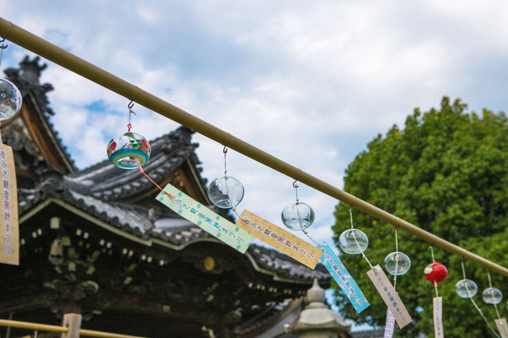 風鈴58