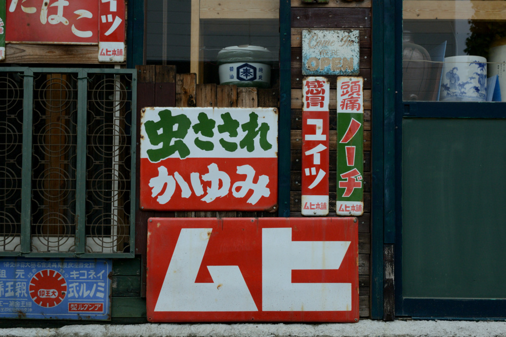 カラー#198