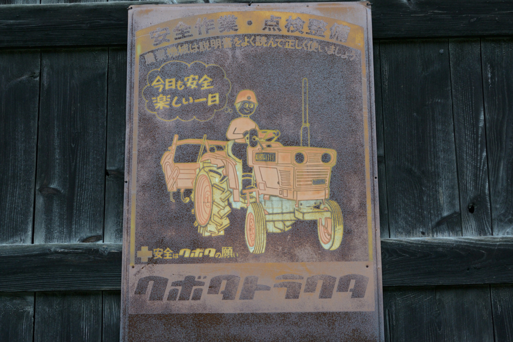 カラー#157