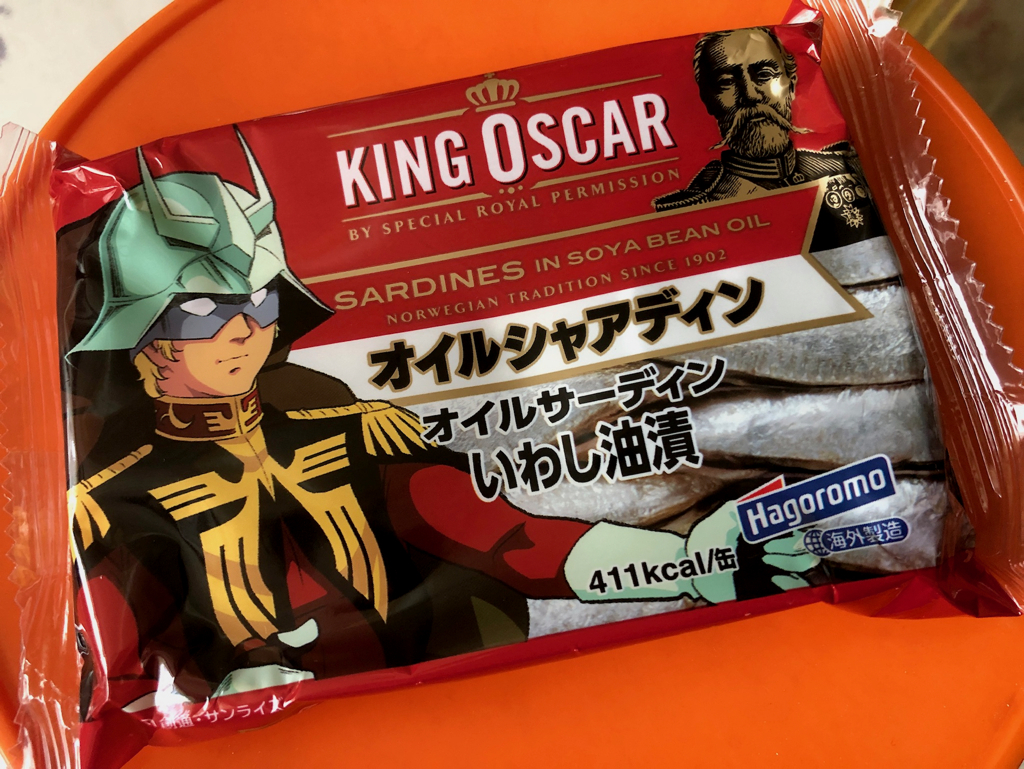 カラー#095
