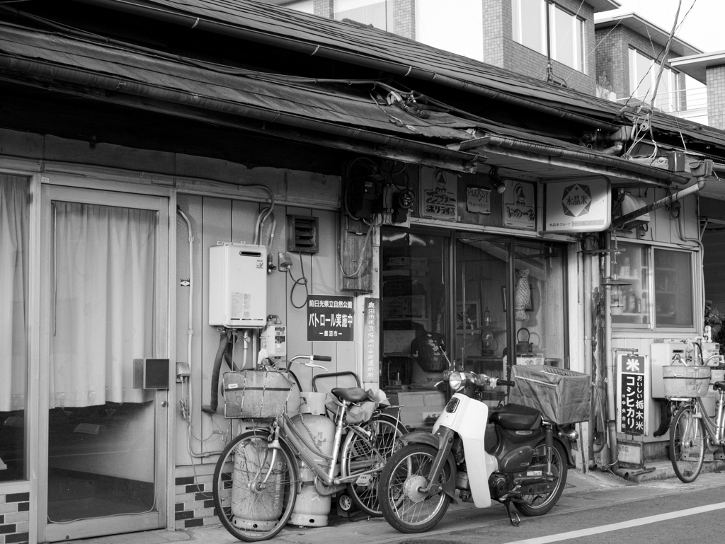 モノクロ#237