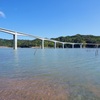 ダム湖