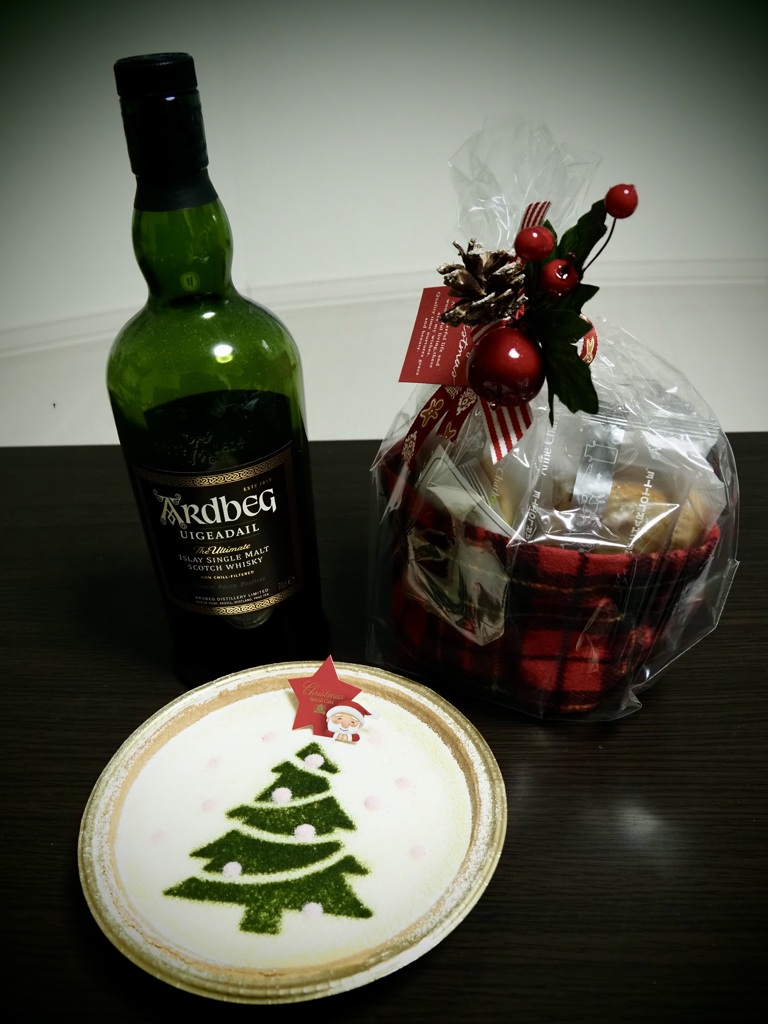 Merry Christmas!