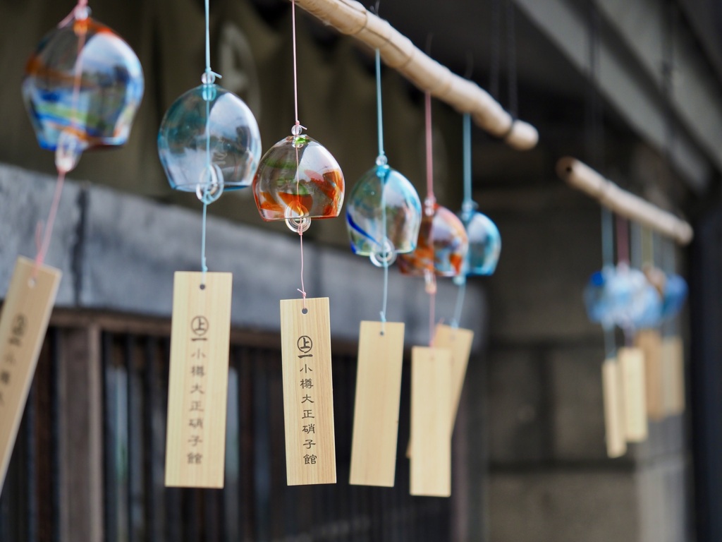 小樽大正硝子館