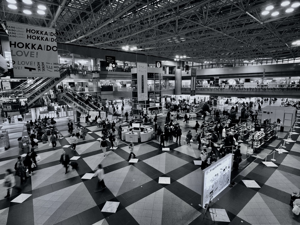 Airport