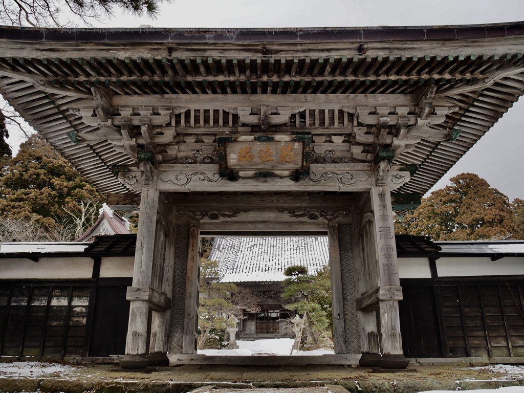 龍雲院