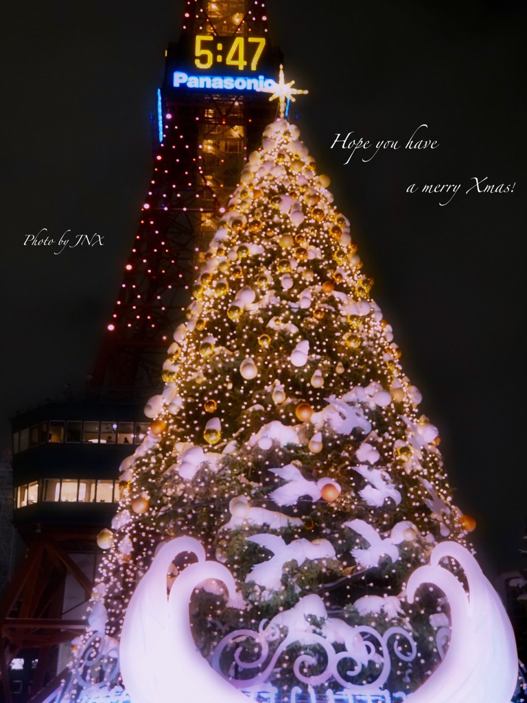 メリークリスマス2025