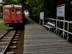 幸福駅