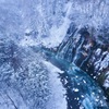 Frozen Blue River