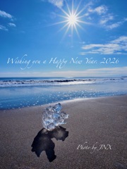 本年もどうぞよろしくお願いいたします