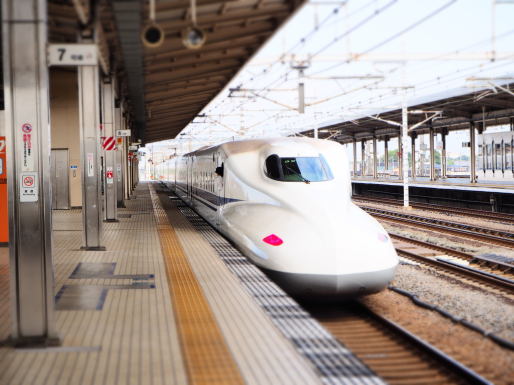 東海道新幹線