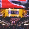 雷門