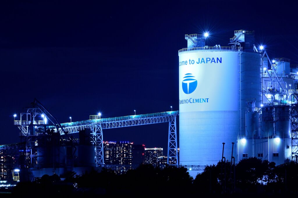 工場