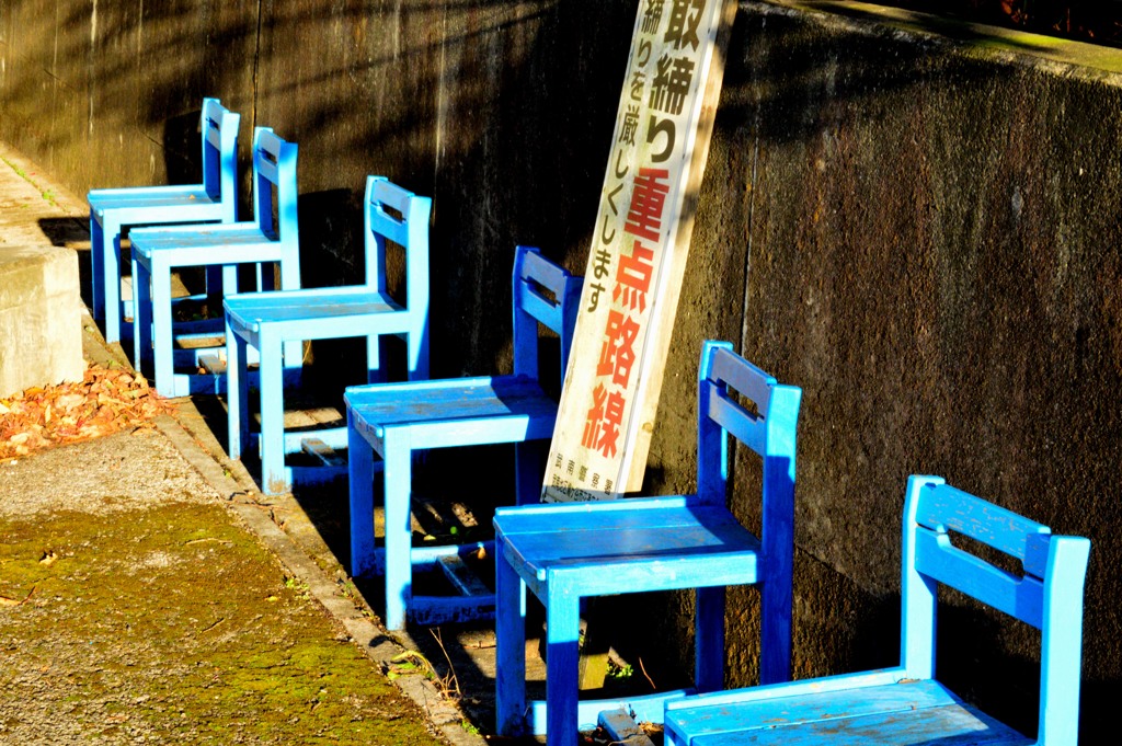 Blue　Chair