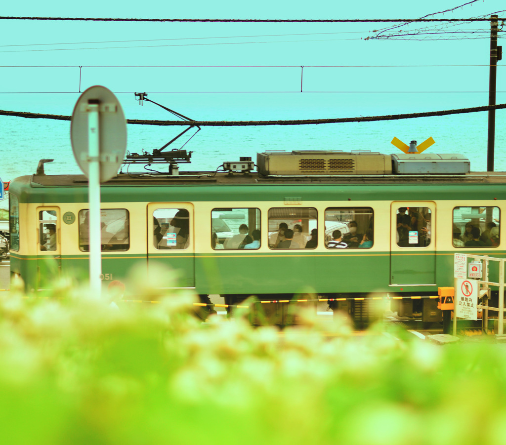 江ノ電