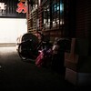 中華感