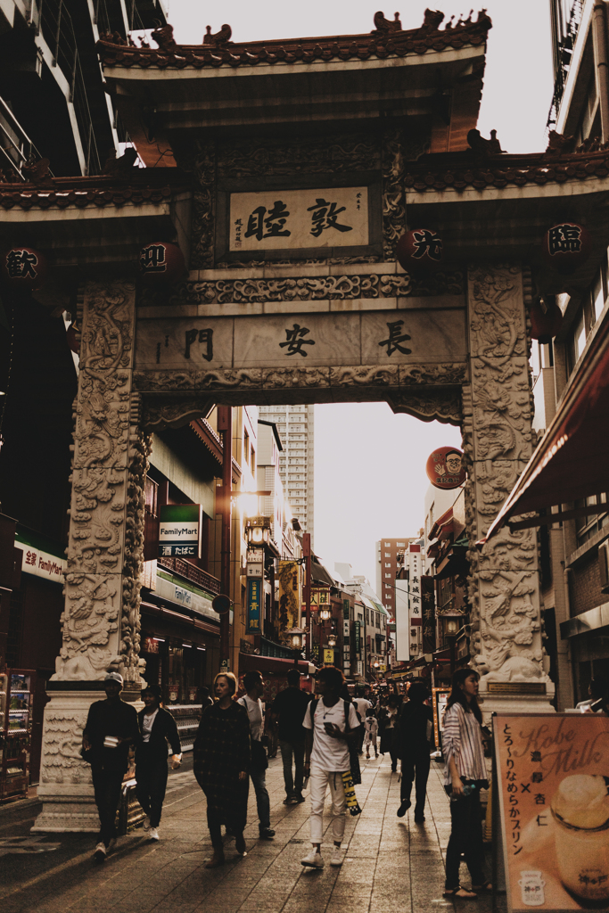 Chinatown at dusk