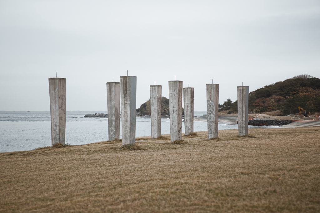 Modern Stonehenge