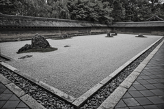 "ZEN" garden