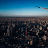 Welcome to the skies above Tokyo