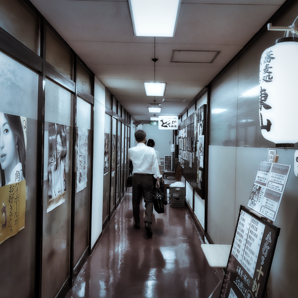 Early evening, at the Osaka underground