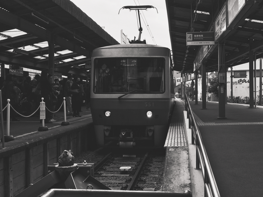 ENODEN Kamakura Station