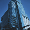 Towering