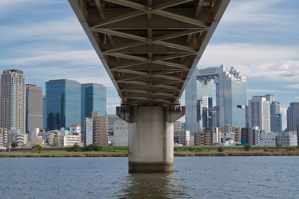 Under the bridge