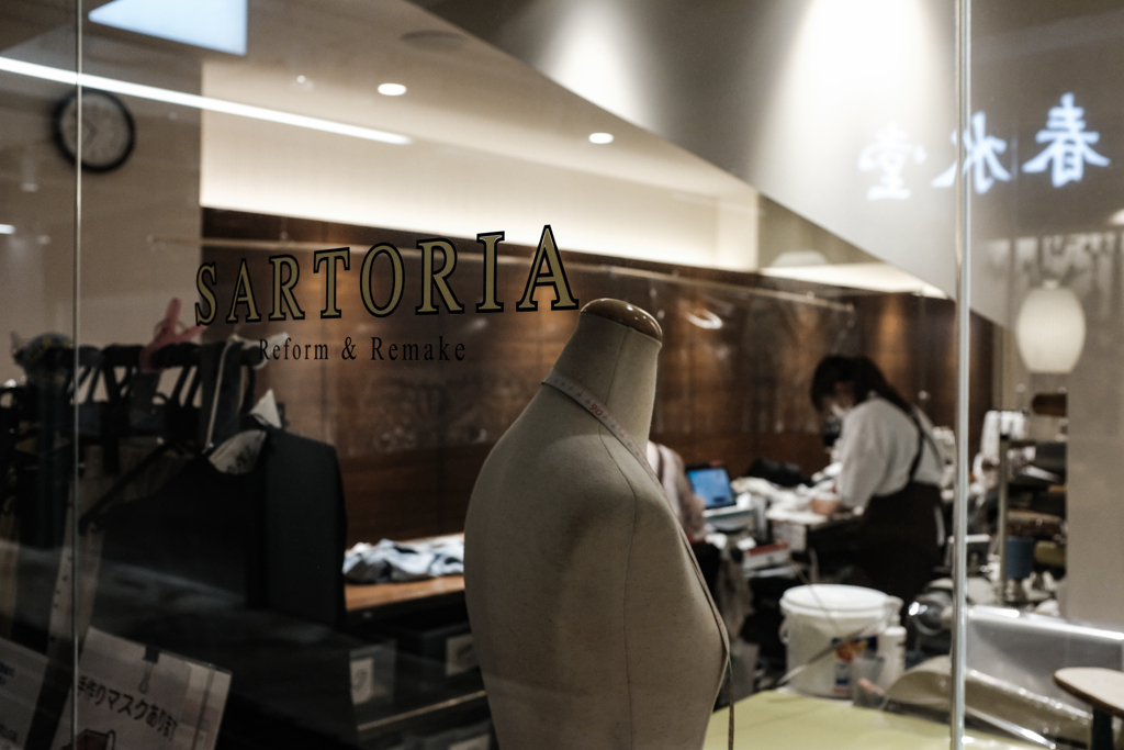 Sartoria