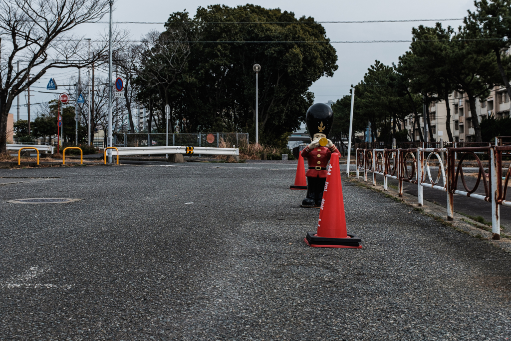 Parking guard