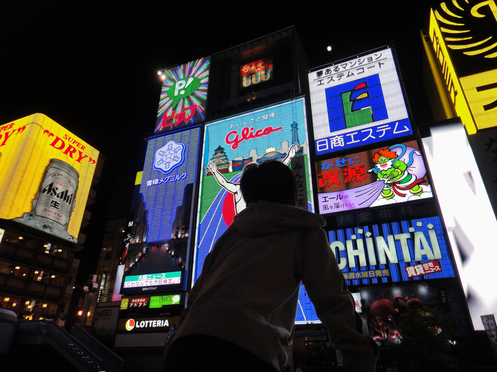 Night neon and boy