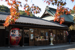 少林山達磨寺