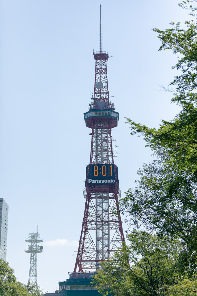 アセアンファーム合同会社
