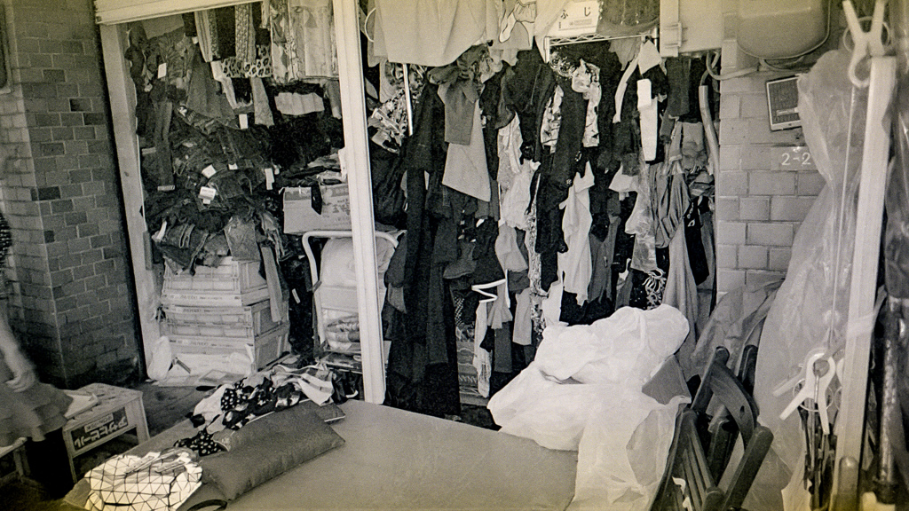 場末の洋服屋