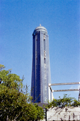 下関海峡タワー