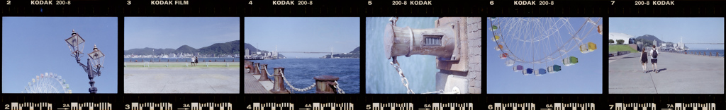 関門海峡スリーブ一本べた焼き