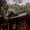高千穂神社②