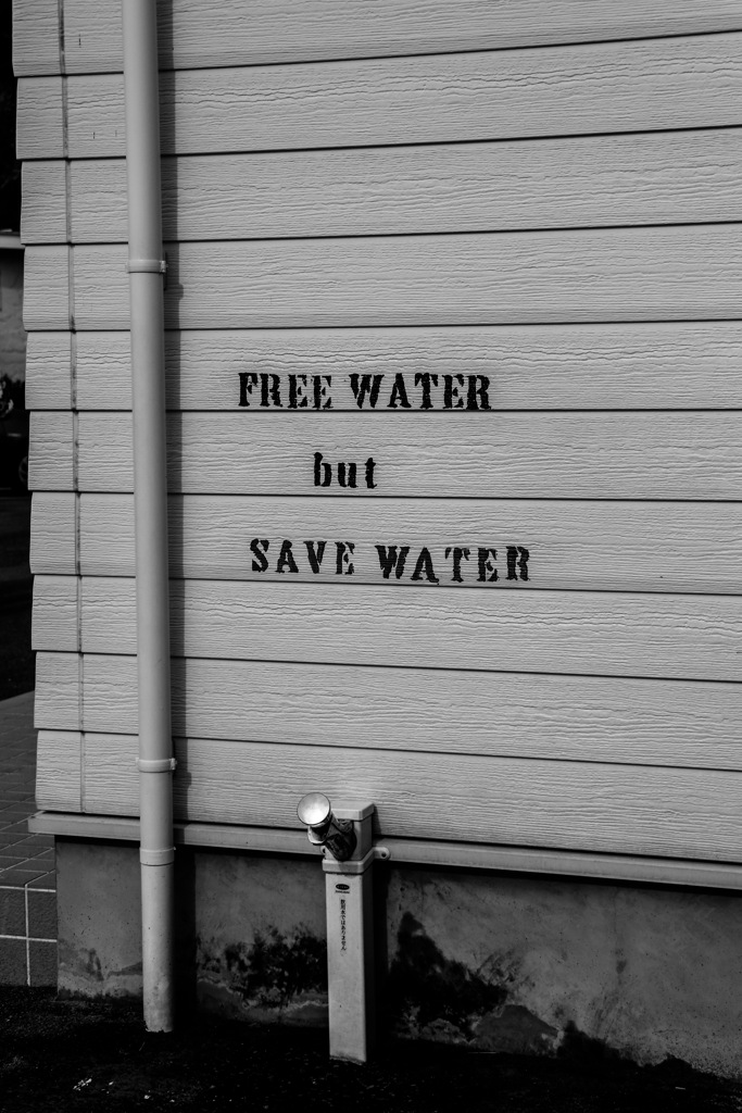  FREE WATER but SAVE WATER