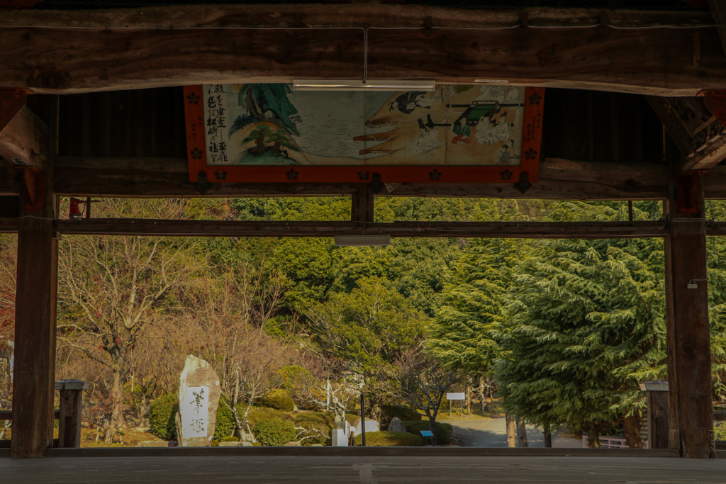 防府天満宮 春風楼②