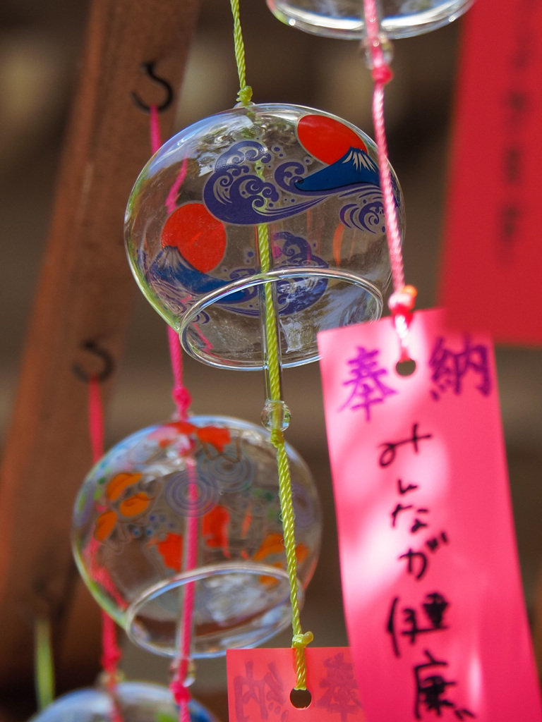 風鈴